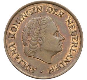 5 центов 1971 года Нидерланды