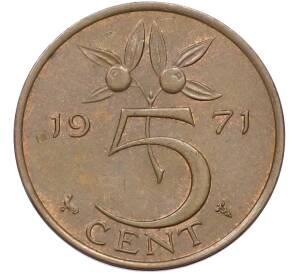 5 центов 1971 года Нидерланды