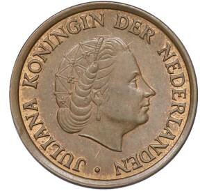 5 центов 1971 года Нидерланды