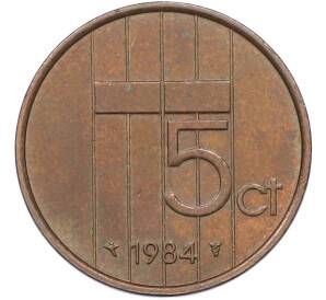 5 центов 1984 года Нидерланды — Фото №1
