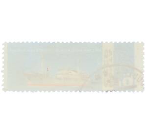 Почтовая марка 6 копеек 1967 года «Рыболовный флот — Средний морозильный рыболовный траулер» — Фото №2