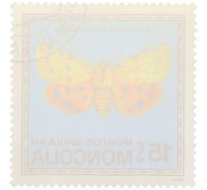 Почтовая марка 15 мунгу 1974 года Монголия «Бабочки - Медведица пурпурная» — Фото №2