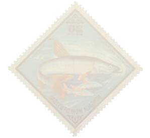 Почтовая марка 20 мунгу 1975 года Монголия «Рыбы - Амурский плоскоголовый жерех» — Фото №2