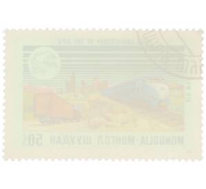 Почтовая марка 50 мунгу 1974 года Монголия «100 лет Всемирному почтовому союзу — Транспорт» (Авиапочта) — Фото №2