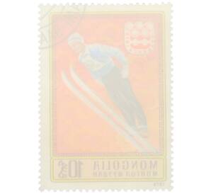 Почтовая марка 10 мунгу 1975 года Монголия «XII зимние Олимпийские игры в Инсбруке — Прыжки с трамплина» — Фото №2