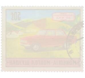 Почтовая марка 50 мунгу 1971 года Монголия «50-летие современного транспорта — Автомобиль Москвич-412» — Фото №2