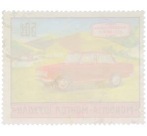 Почтовая марка 50 мунгу 1971 года Монголия «50-летие современного транспорта — Автомобиль Москвич-412» — Фото №2