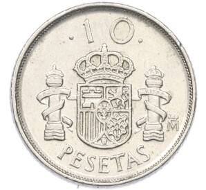 10 песет 1992 года Испания — Фото №1