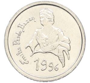 10 песет 1996 года Испания «Эмилия Пардо Басан» — Фото №1