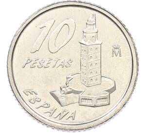 10 песет 1996 года Испания «Эмилия Пардо Басан» — Фото №2