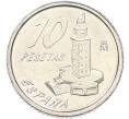 Монета 10 песет 1996 года Испания «Эмилия Пардо Басан» (Артикул: K12-84252) — Фото №2