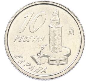 10 песет 1996 года Испания «Эмилия Пардо Басан» — Фото №2