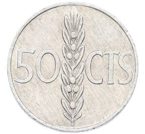 50 сентимо 1966 (67) года Испания — Фото №1