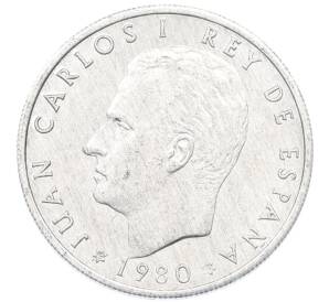 50 сентимо 1980 года Испания «Чемпионат мира по футболу 1982 в Испании» — Фото №2