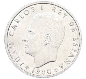 50 сентимо 1980 года Испания «Чемпионат мира по футболу 1982 в Испании» — Фото №2