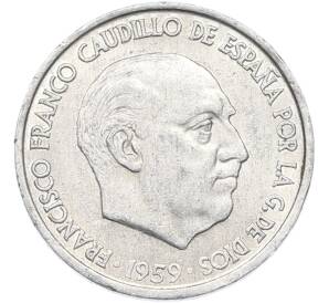 10 сентимо 1959 года Испания — Фото №2