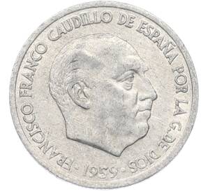 10 сентимо 1959 года Испания — Фото №2