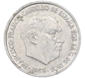 10 сентимо 1959 года Испания — Фото №2