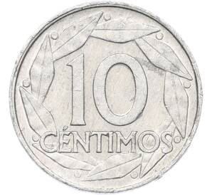10 сентимо 1959 года Испания — Фото №1