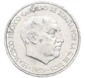 10 сентимо 1959 года Испания — Фото №2