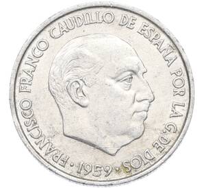 10 сентимо 1959 года Испания — Фото №2