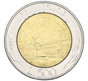 500 лир 1982 года Италия