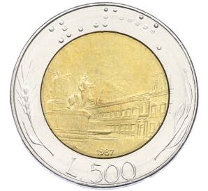 500 лир 1987 года Италия — Фото №1