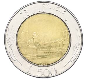 500 лир 1988 года Италия — Фото №1