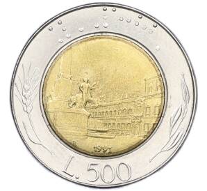 500 лир 1991 года Италия — Фото №1