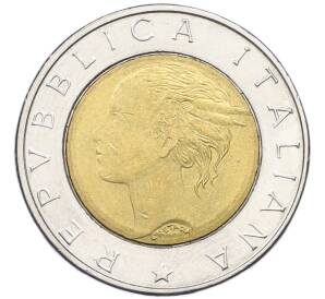 500 лир 1994 года Италия «500 лет со дня рождения Луки Пачоли» — Фото №2