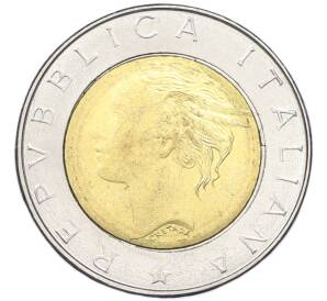 500 лир 1996 года Италия «70 лет Национальному институту статистики» — Фото №2