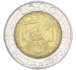500 лир 1997 года Италия «50 лет дорожной полиции» — Фото №1