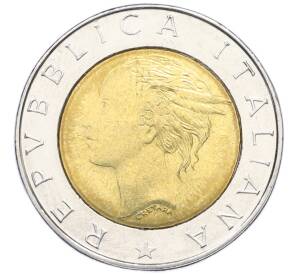 500 лир 1998 года Италия «20 лет IFAD» — Фото №2