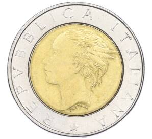 500 лир 1998 года Италия «20 лет IFAD» — Фото №2