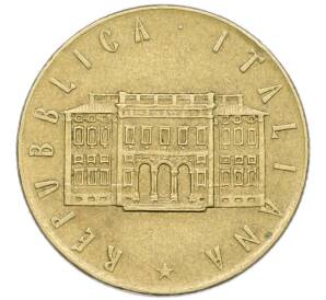 200 лир 1981 года Италия «ФАО — Всемирный день продовольствия» — Фото №2