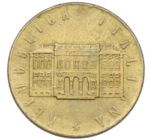 200 лир 1981 года Италия «ФАО — Всемирный день продовольствия» — Фото №2