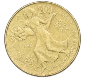 200 лир 1981 года Италия «ФАО — Всемирный день продовольствия» — Фото №1