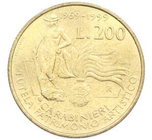 200 лир 1999 года Италия «Карабинеры — защита культурного наследия» — Фото №1