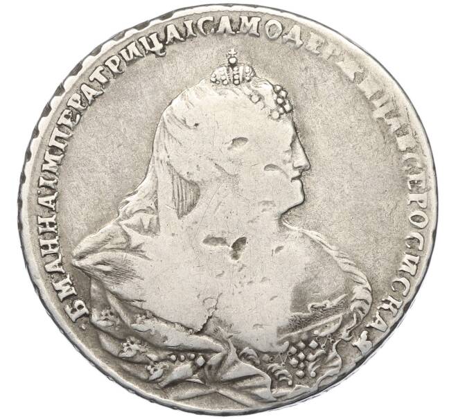 Монета 1 рубль 1738 года (Артикул: K12-84370) — Фото №1