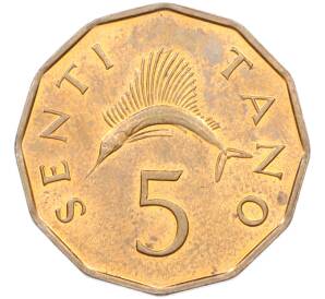 5 центов 1981 года Танзания — Фото №1