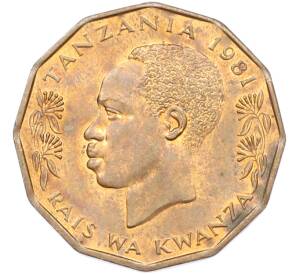 5 центов 1981 года Танзания — Фото №2