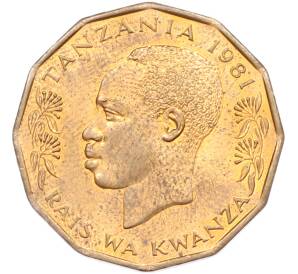 5 центов 1981 года Танзания — Фото №2