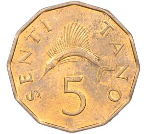 5 центов 1981 года Танзания — Фото №1