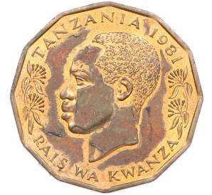 5 центов 1981 года Танзания — Фото №2