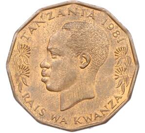 5 центов 1981 года Танзания — Фото №2
