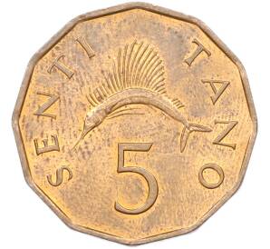 5 центов 1981 года Танзания — Фото №1