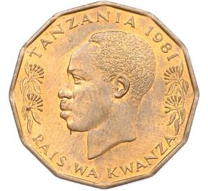 5 центов 1981 года Танзания — Фото №2