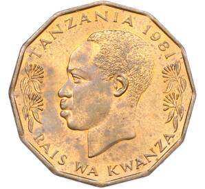 5 центов 1981 года Танзания — Фото №2
