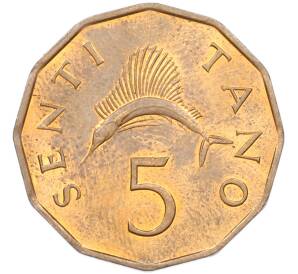 5 центов 1981 года Танзания — Фото №1