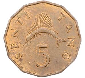 5 центов 1981 года Танзания — Фото №1